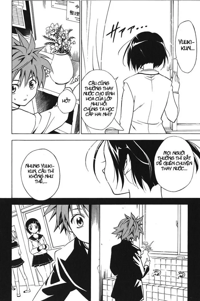 To Love Ru Chapter 4 - 16
