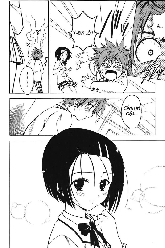 To Love Ru Chapter 4 - 20