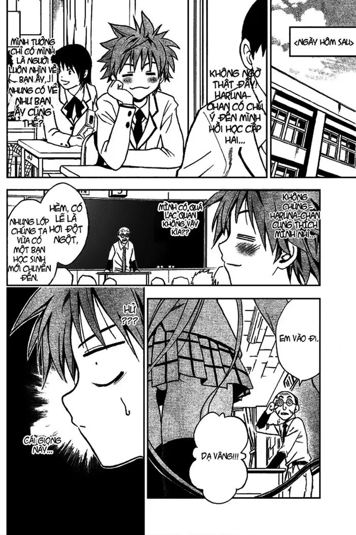 To Love Ru Chapter 4 - 22