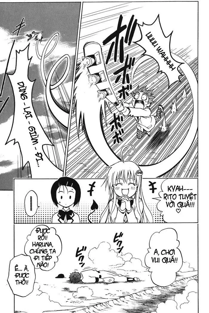 To Love Ru Chapter 5 - 23