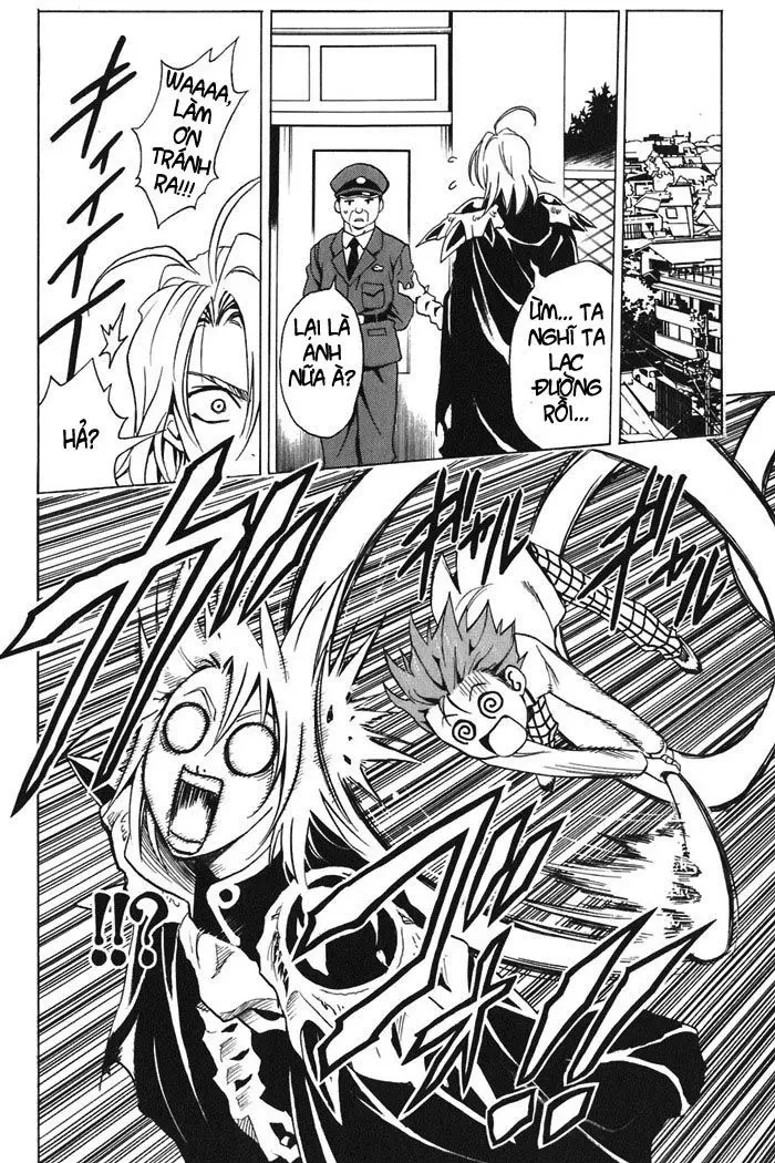 To Love Ru Chapter 5 - 24