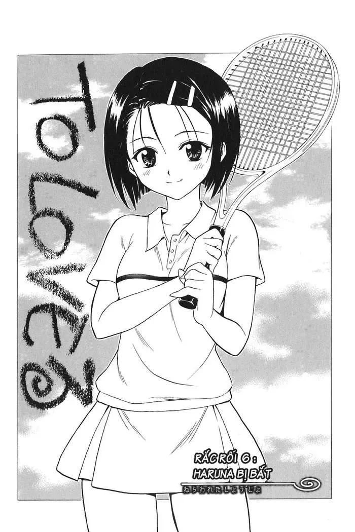To Love Ru Chapter 6 - 5