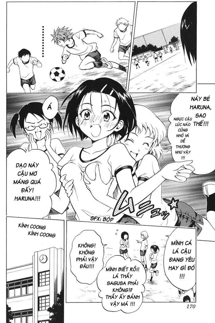 To Love Ru Chapter 6 - 17
