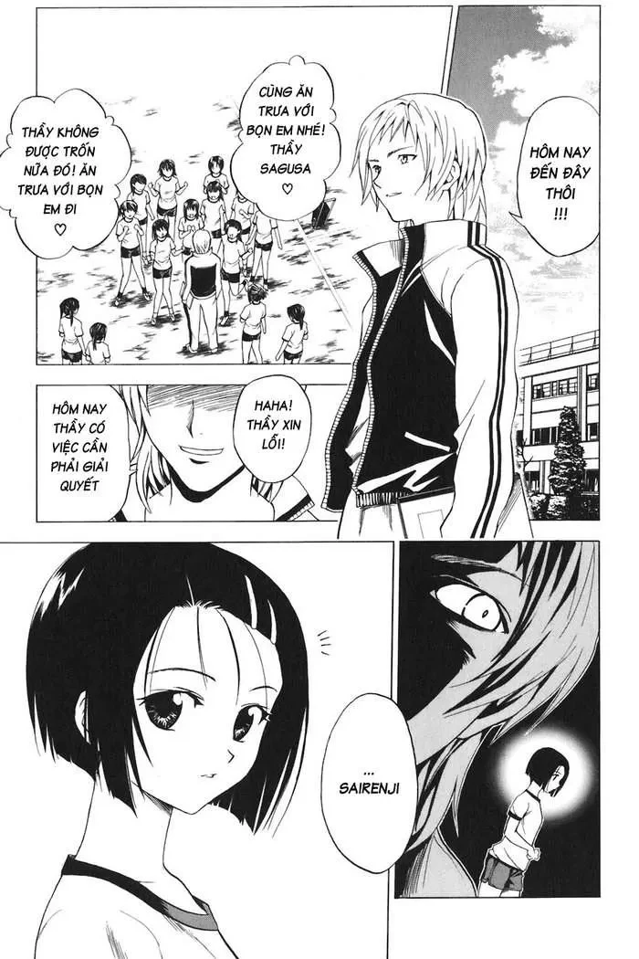 To Love Ru Chapter 6 - 18
