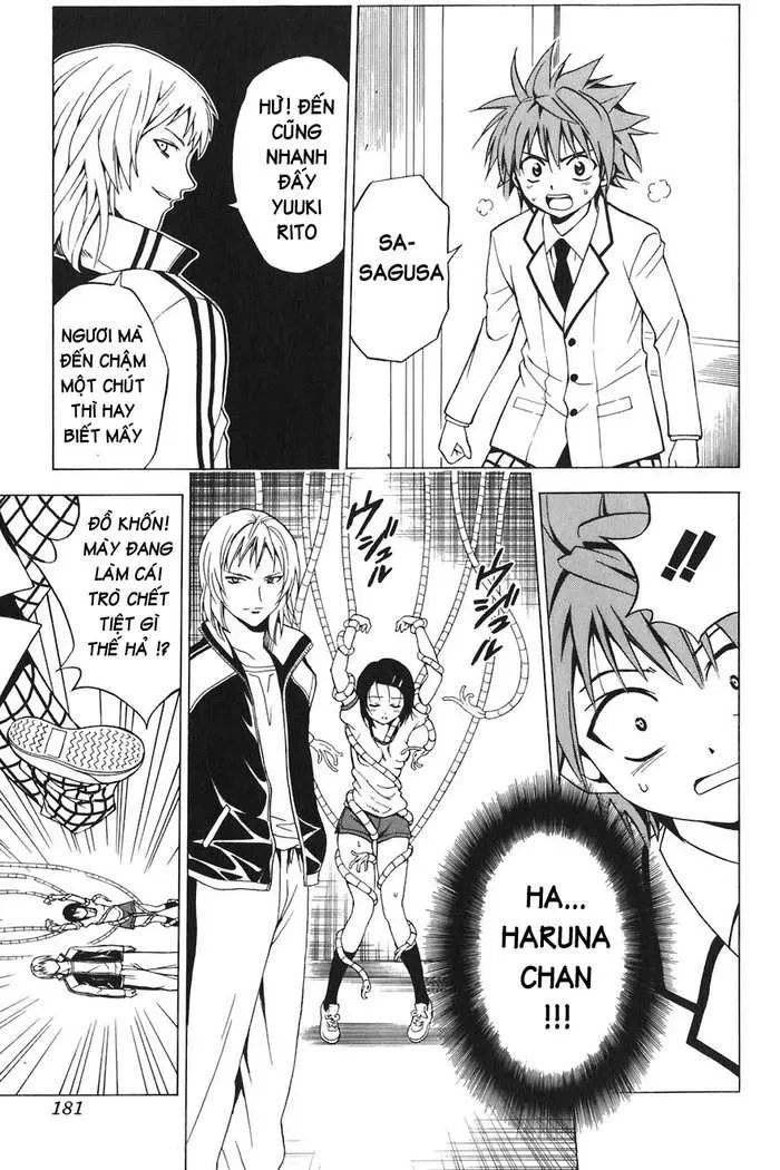 To Love Ru Chapter 7 - 7