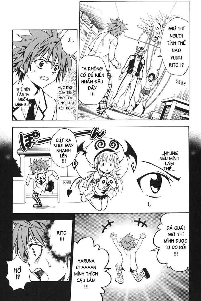 To Love Ru Chapter 7 - 15