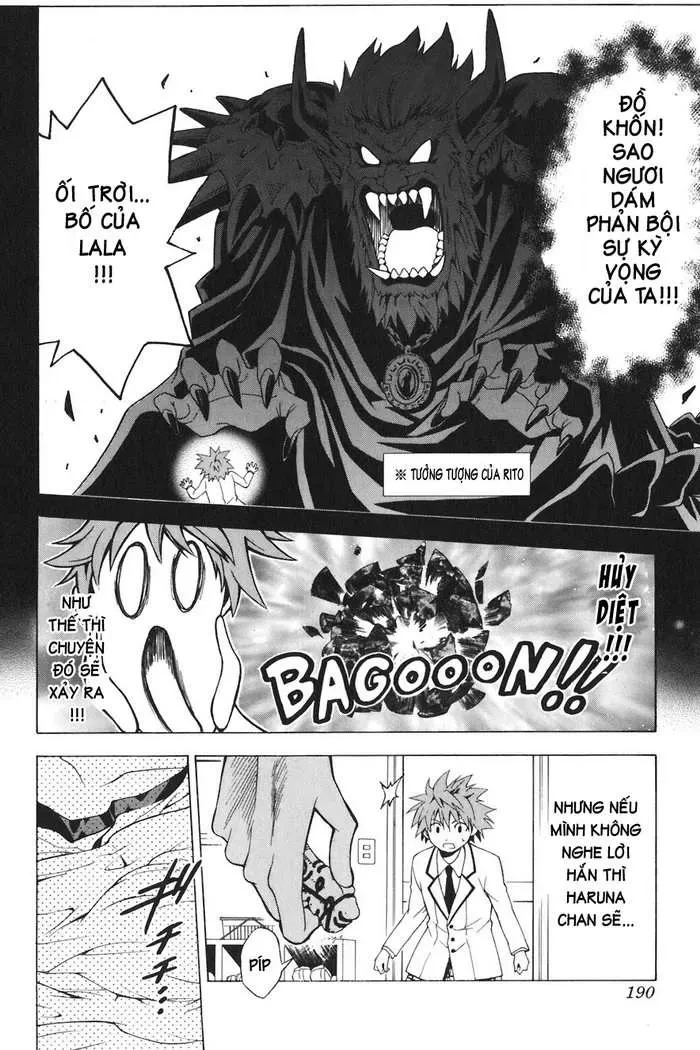 To Love Ru Chapter 7 - 16