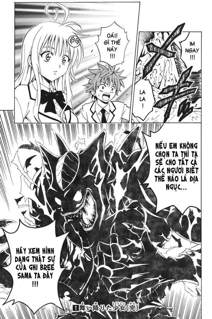 To Love Ru Chapter 7 - 23