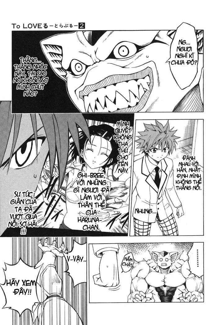 To Love Ru Chapter 8 - 17