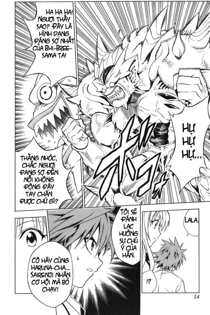 To Love Ru Chapter 8 - 18