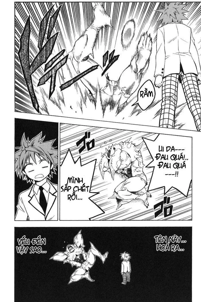 To Love Ru Chapter 8 - 22