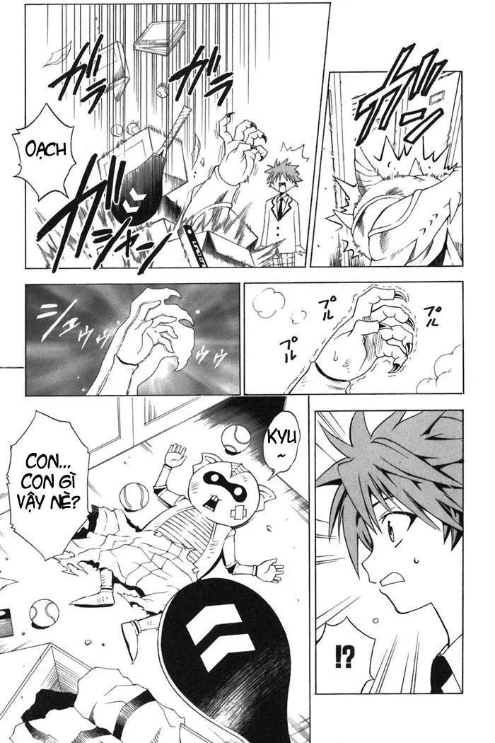 To Love Ru Chapter 8 - 23