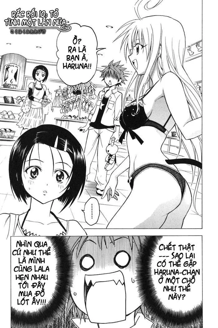 To Love Ru Chapter 10 - 3