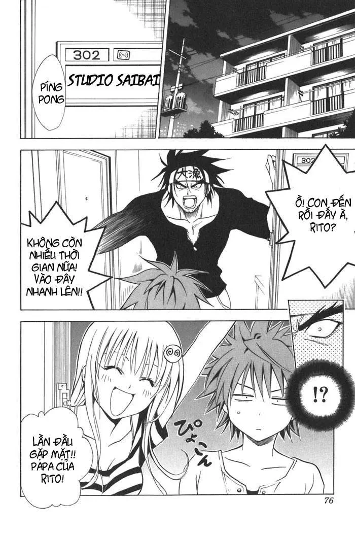 To Love Ru Chapter 11 - 6