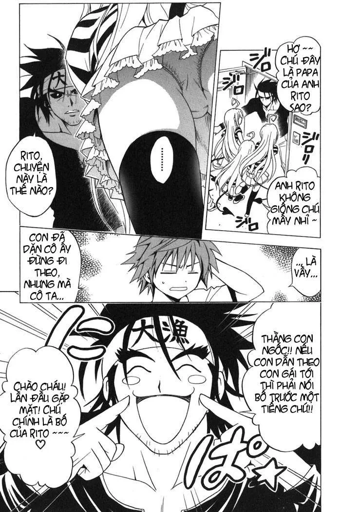 To Love Ru Chapter 11 - 7