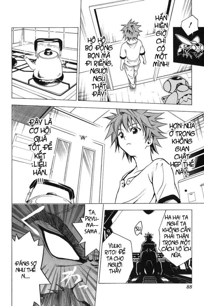 To Love Ru Chapter 11 - 18