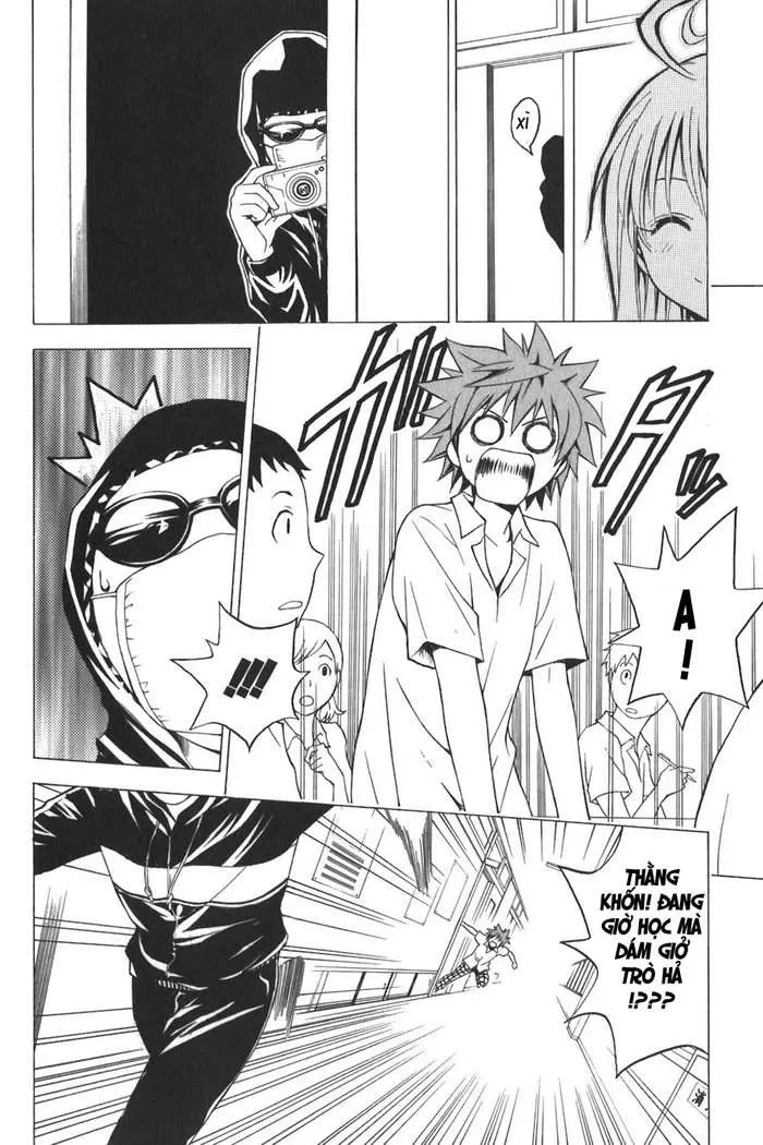 To Love Ru Chapter 12 - 8