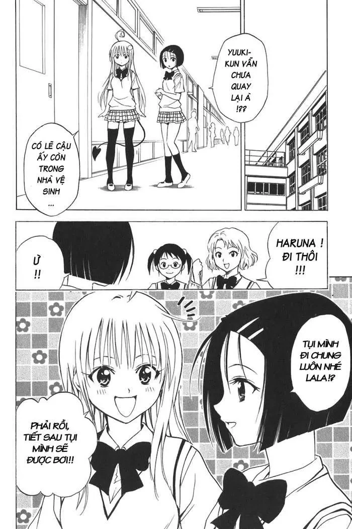 To Love Ru Chapter 12 - 12