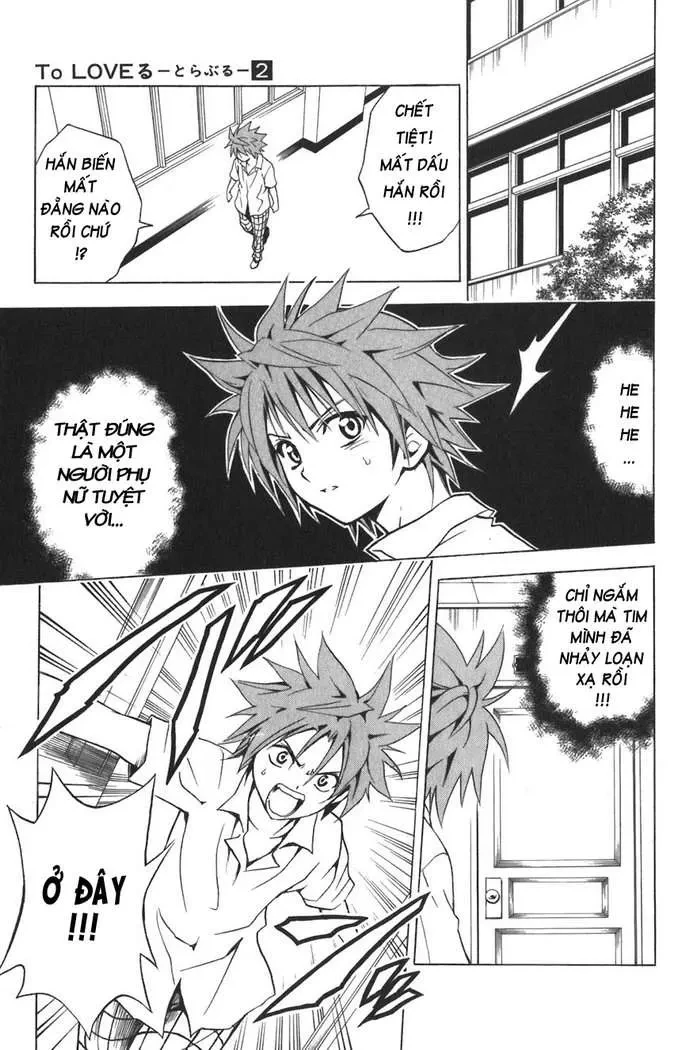 To Love Ru Chapter 12 - 13