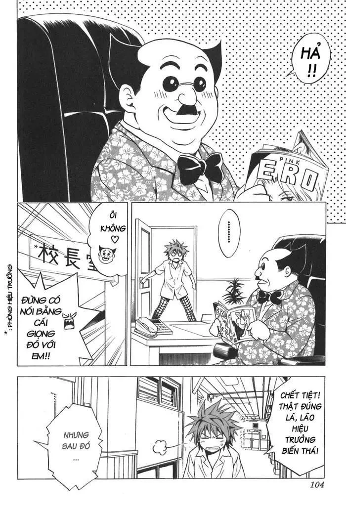 To Love Ru Chapter 12 - 14