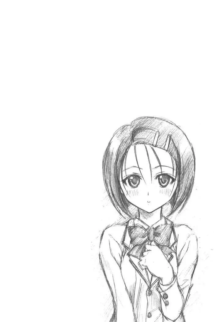 To Love Ru Chapter 12 - 22