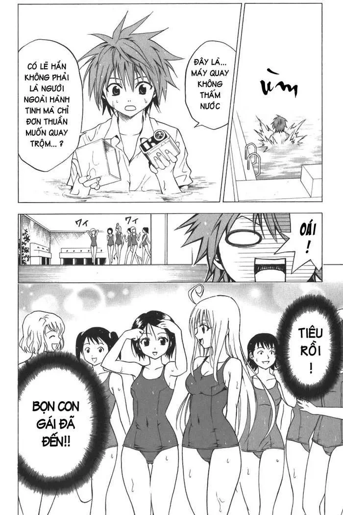 To Love Ru Chapter 13 - 6