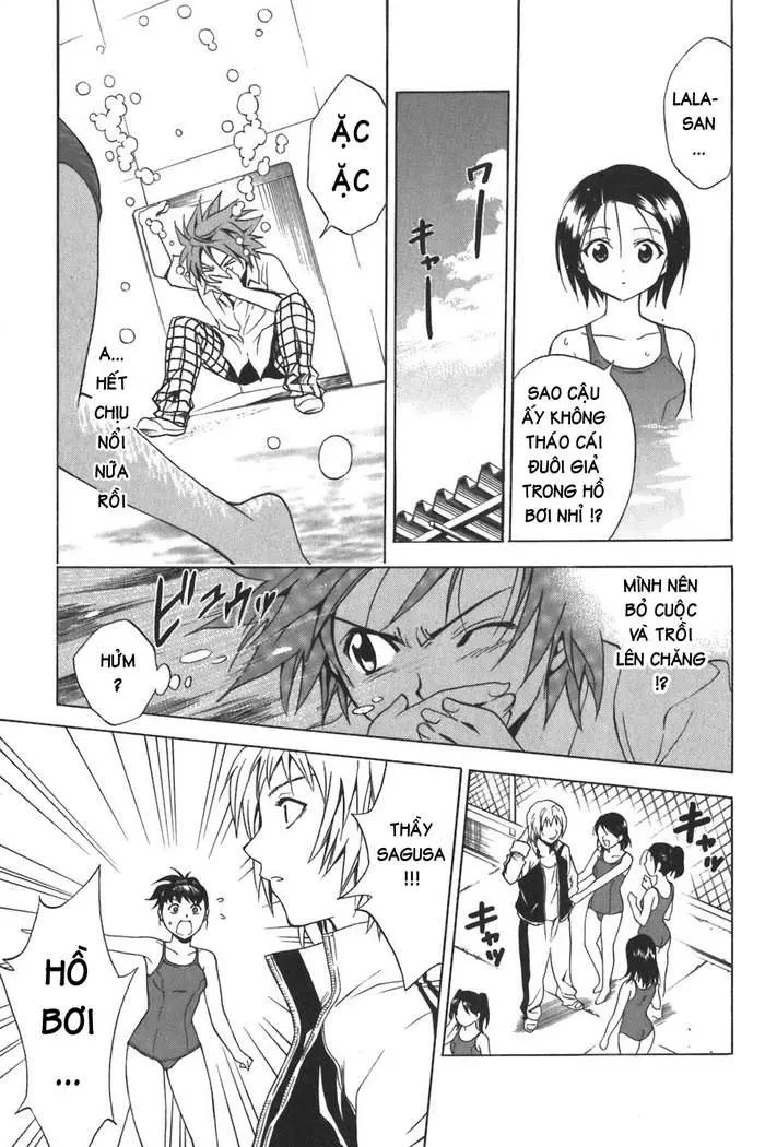 To Love Ru Chapter 13 - 15