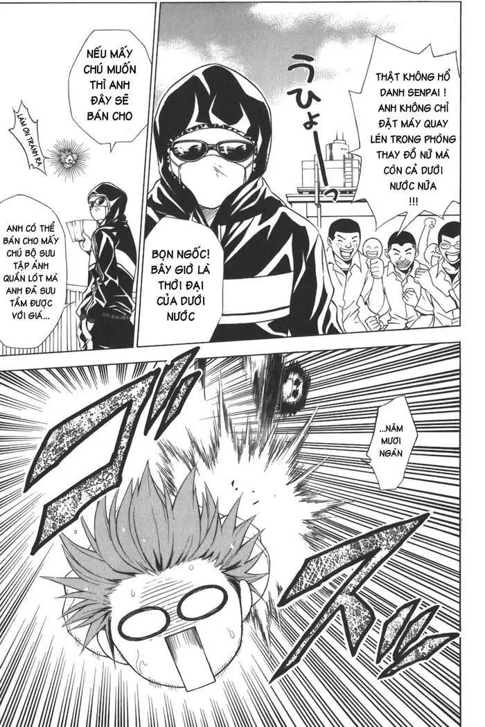 To Love Ru Chapter 13 - 19