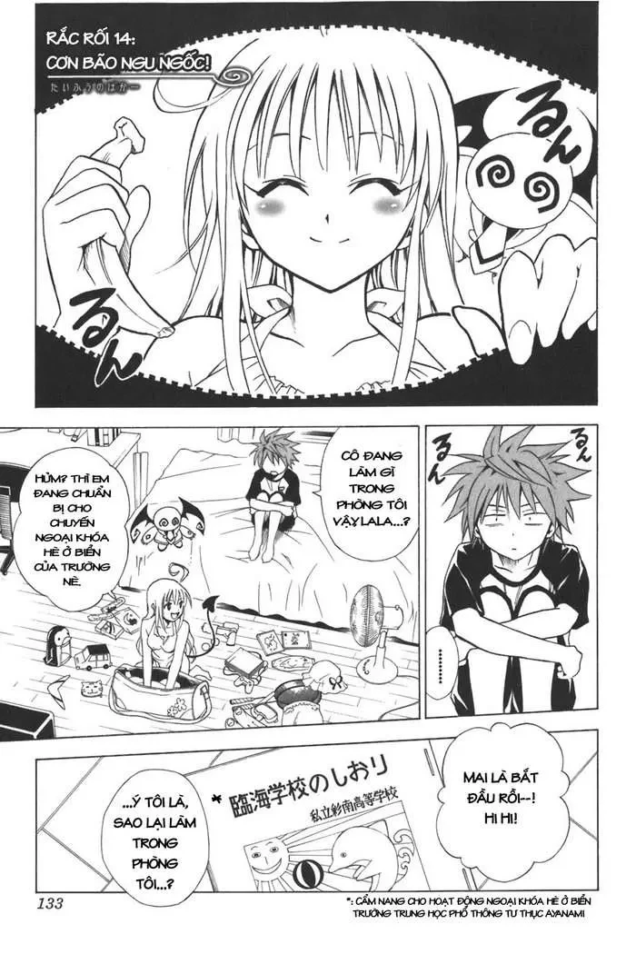 To Love Ru Chapter 14 - 3