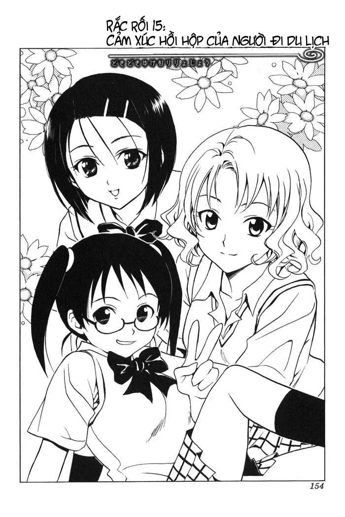 To Love Ru Chapter 15 - 4