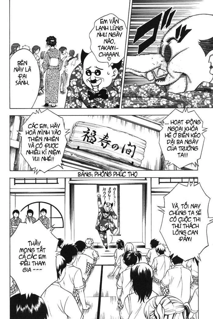 To Love Ru Chapter 15 - 6