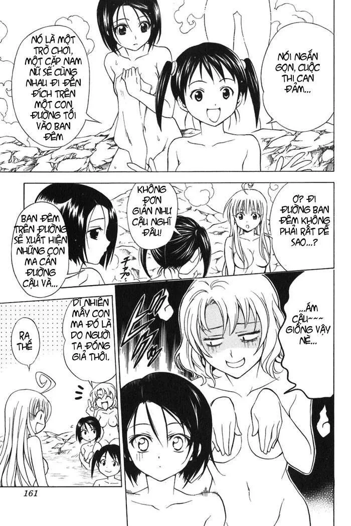 To Love Ru Chapter 15 - 11