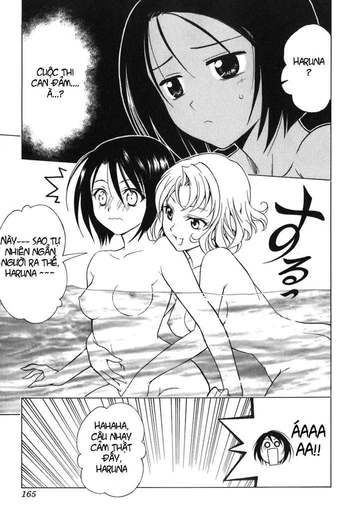 To Love Ru Chapter 15 - 15