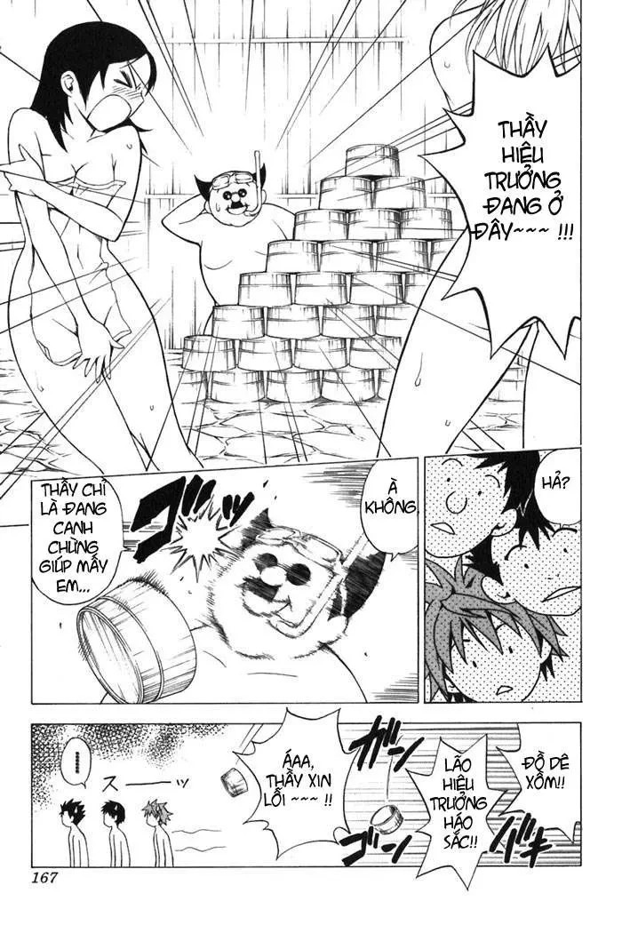 To Love Ru Chapter 15 - 17