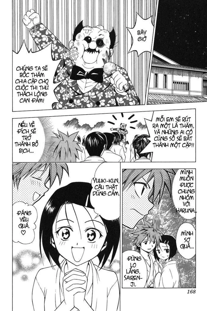 To Love Ru Chapter 15 - 18