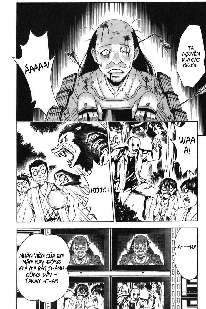 To Love Ru Chapter 16 - 4