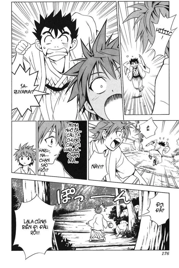 To Love Ru Chapter 16 - 6