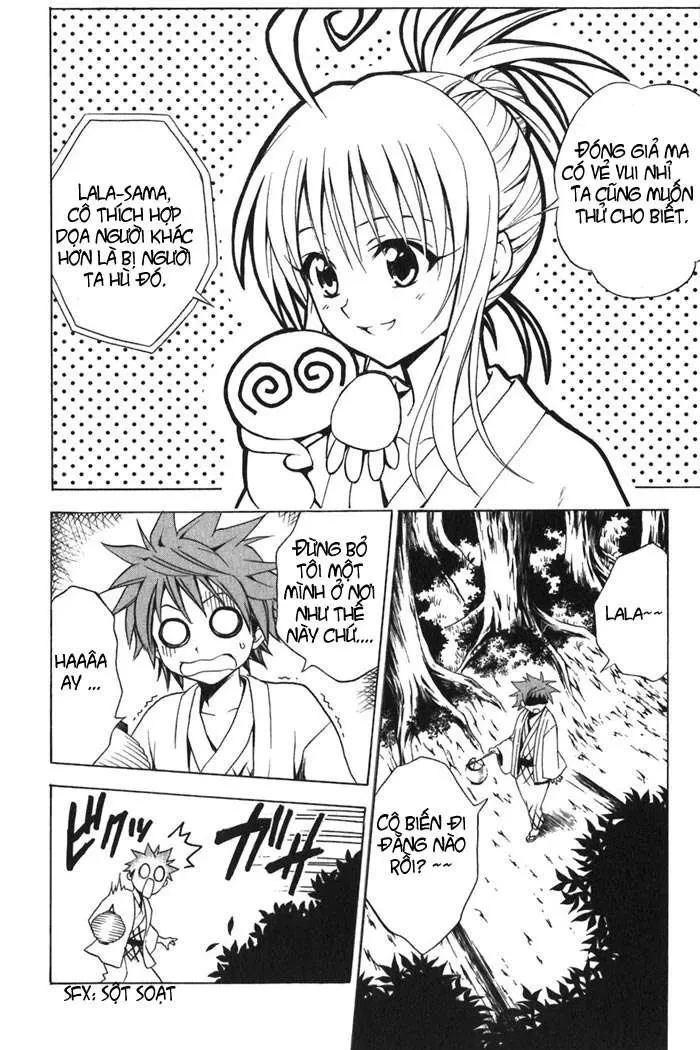 To Love Ru Chapter 16 - 8