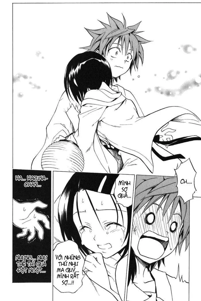To Love Ru Chapter 16 - 10