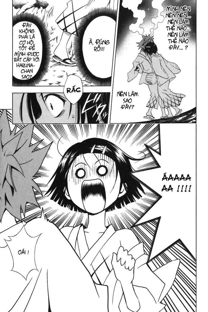 To Love Ru Chapter 16 - 11