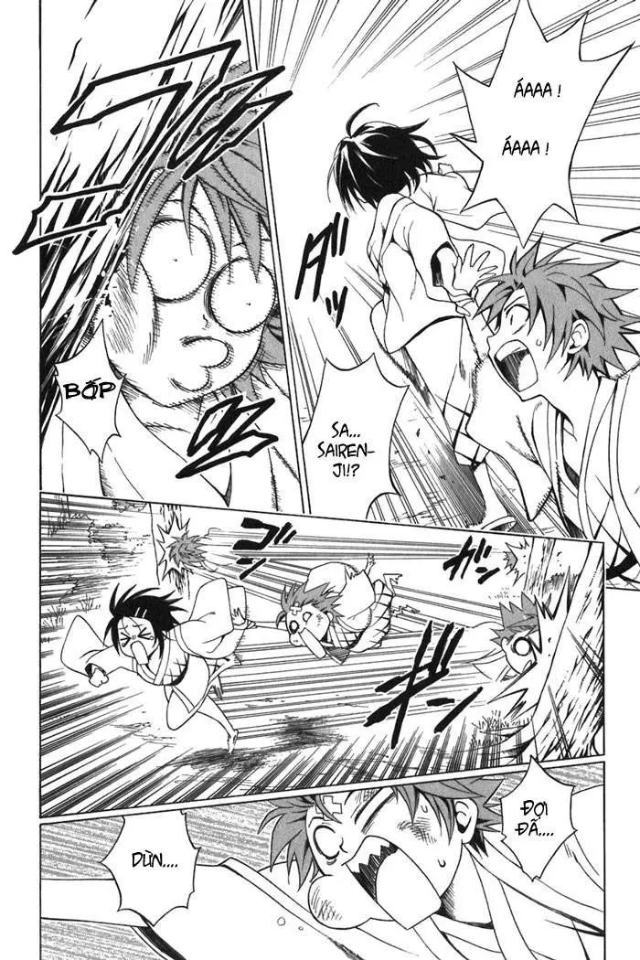 To Love Ru Chapter 16 - 12