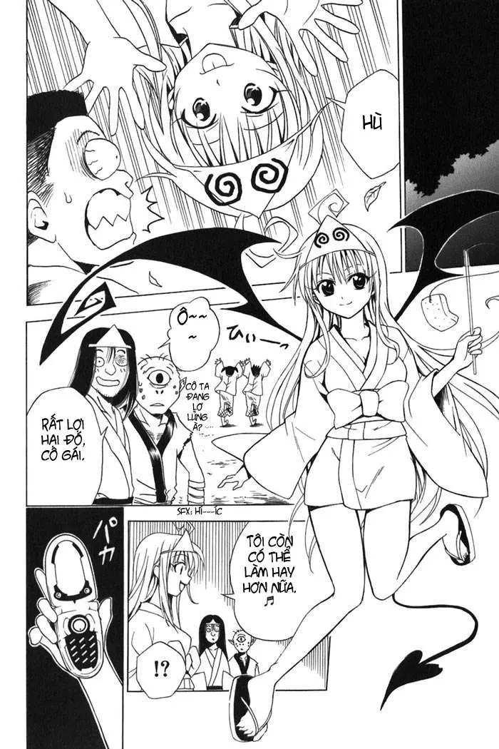 To Love Ru Chapter 16 - 14