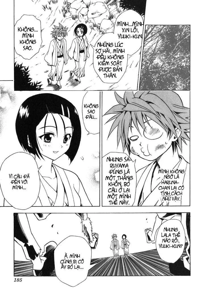 To Love Ru Chapter 16 - 15