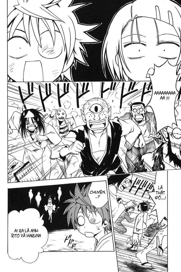 To Love Ru Chapter 16 - 16