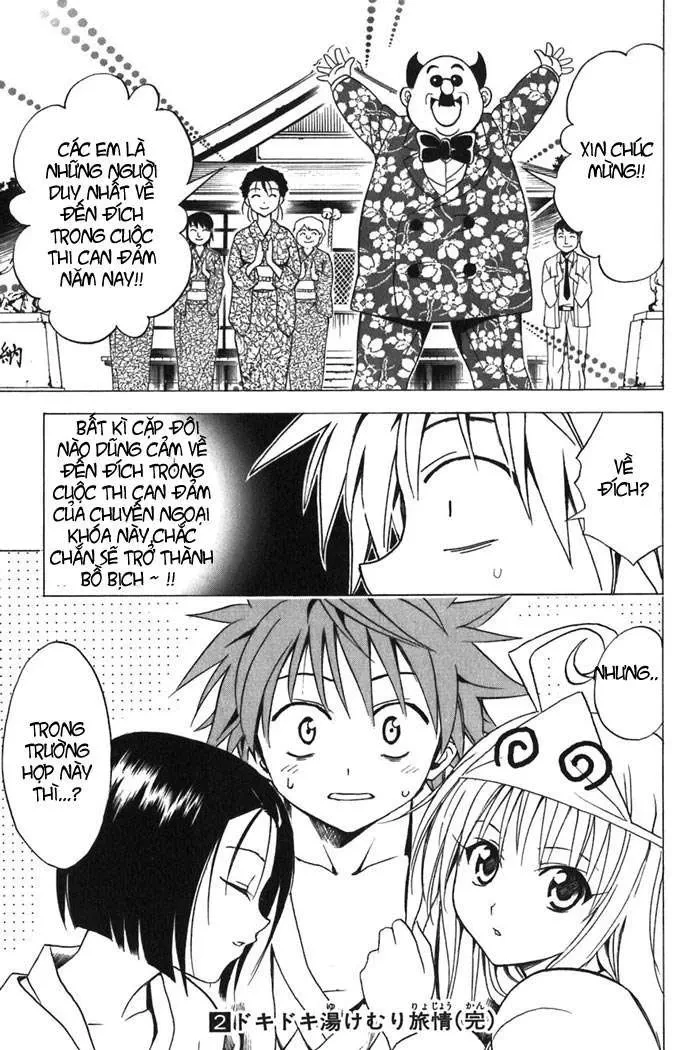 To Love Ru Chapter 16 - 21