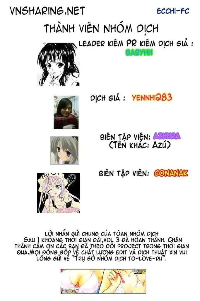 To Love Ru Chapter 17 - 3