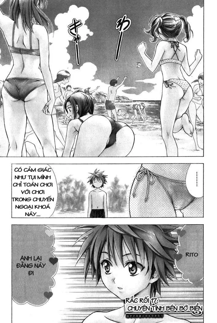 To Love Ru Chapter 17 - 14