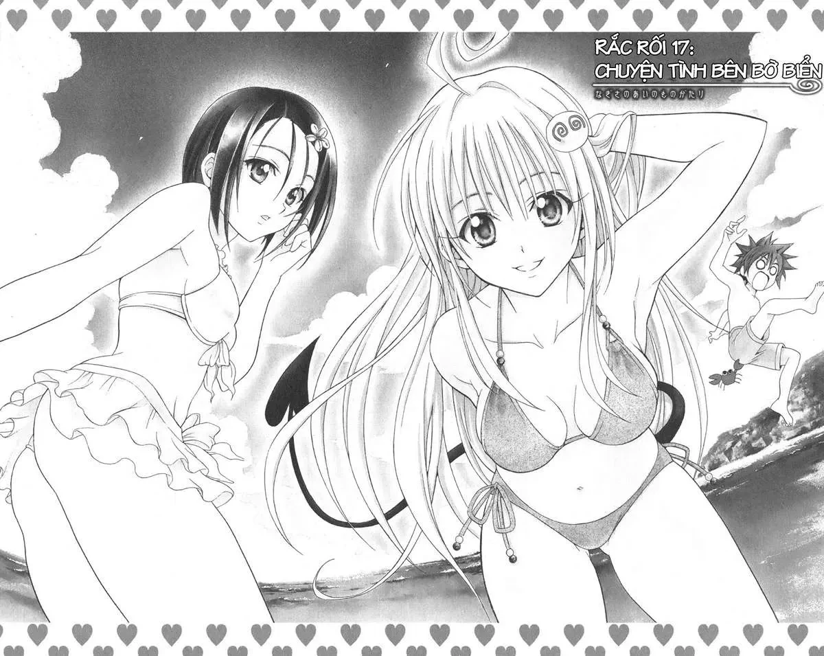 To Love Ru Chapter 17 - 15