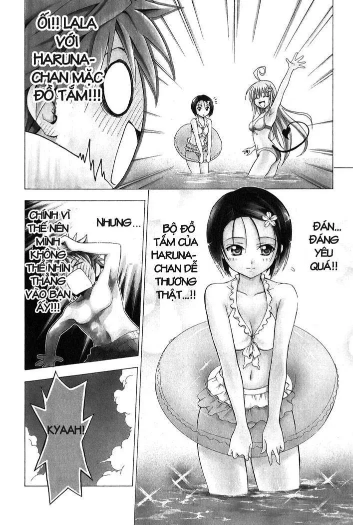 To Love Ru Chapter 17 - 16