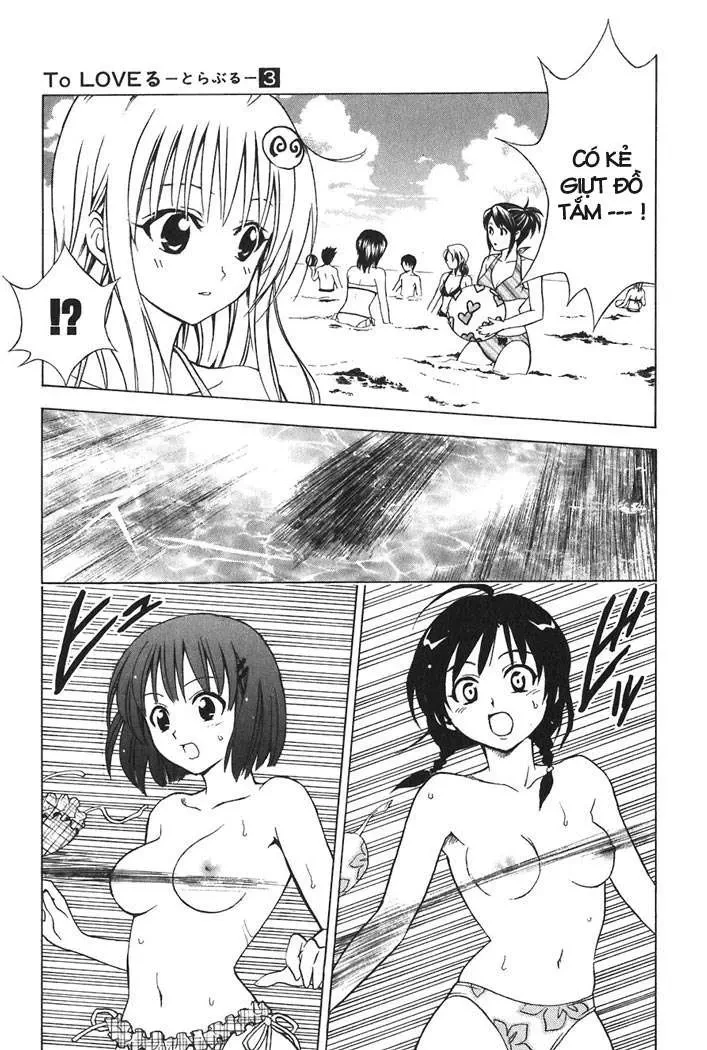 To Love Ru Chapter 17 - 17